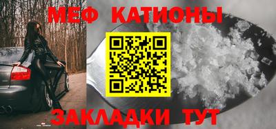 гидра Сланцы
