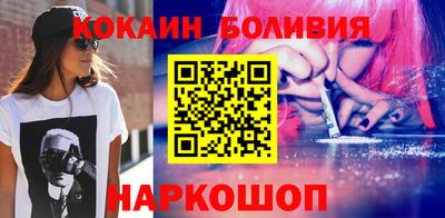 СК Славгород