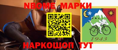 СК Славгород