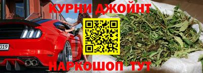 СК Славгород