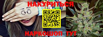 СК Славгород