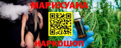 спиды Славянск-на-Кубани