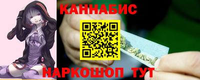 спиды Славянск-на-Кубани