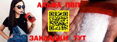 СК Славгород