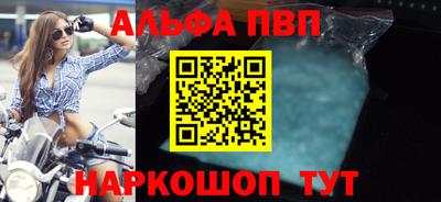 каннабис Свободный