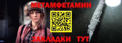 СК Славгород