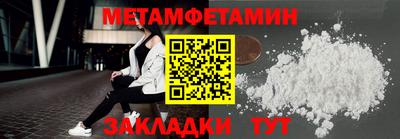 СК Славгород