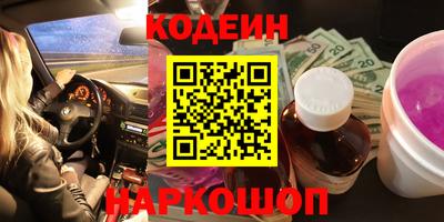 СК Славгород