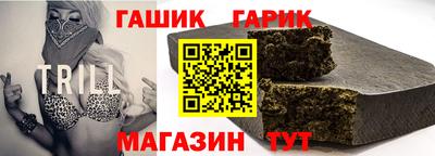 СК Славгород