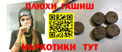 СК Славгород