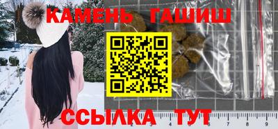2c-b Севастополь