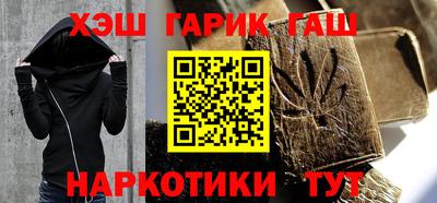 СК Славгород