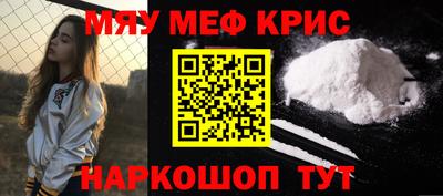 каннабис Свободный