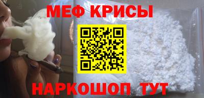 гидра Сланцы