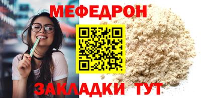каннабис Свободный