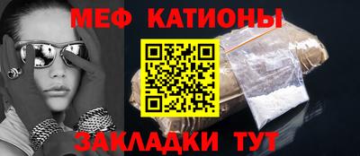 2c-b Севастополь