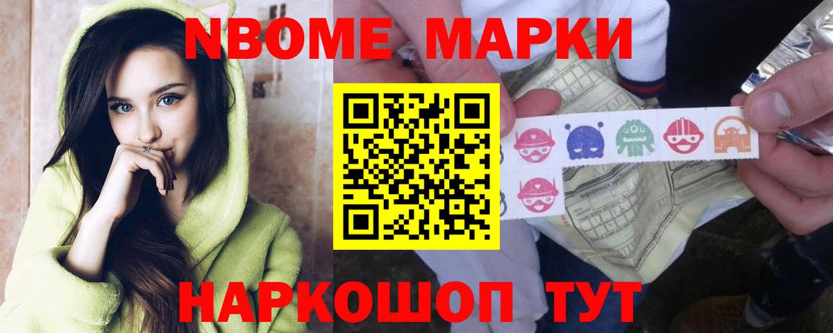 Лсд 25 экстази ecstasy Саратов